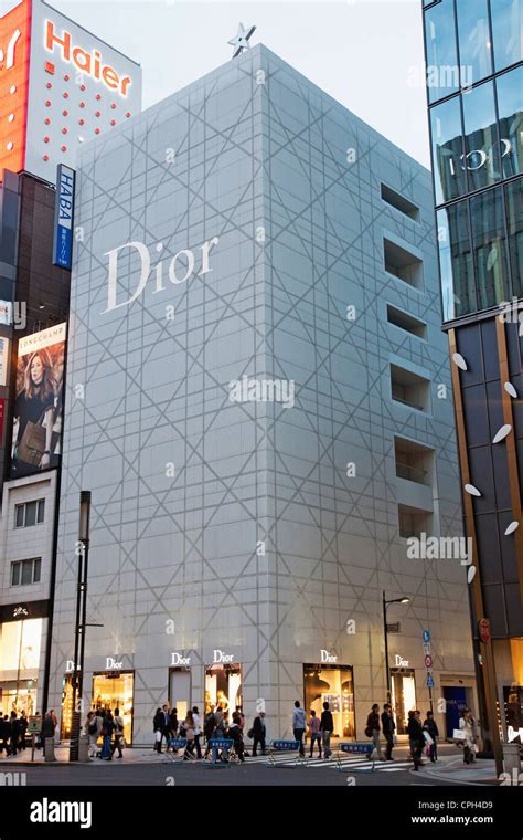 dior japan site|dior japan website.